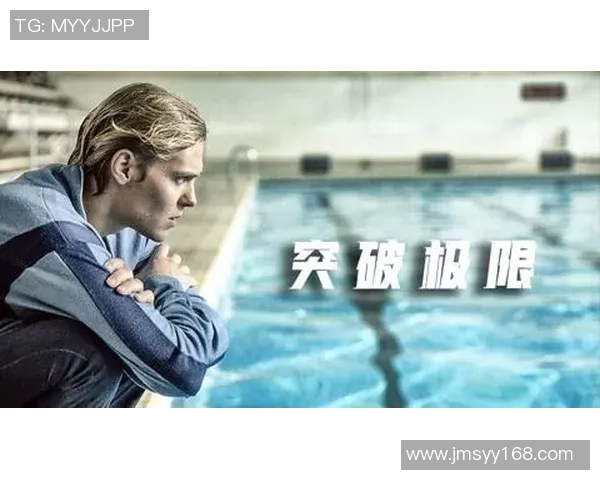 175米的足球明星如何在绿茵场上创造传奇与突破自我极限的故事 175米的足球明星如何在绿茵场上创造传奇与突破自我极限的故事