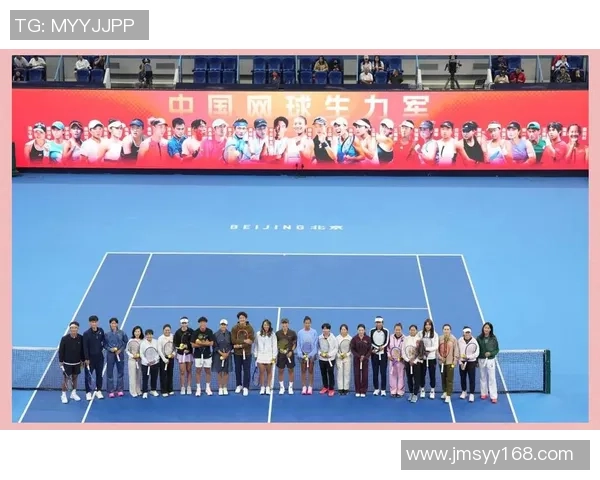 上海网球队实力提升引发热议新格局下的网球发展与未来展望 上海网球队实力提升引发热议新格局下的网球发展与未来展望