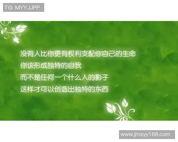 从逆境中崛起足球明星们的励志奋斗故事与成功之路