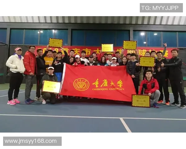 西安网球队荣登全国网球配合排行榜第五名展现实力与团队精神 西安网球队荣登全国网球配合排行榜第五名展现实力与团队精神