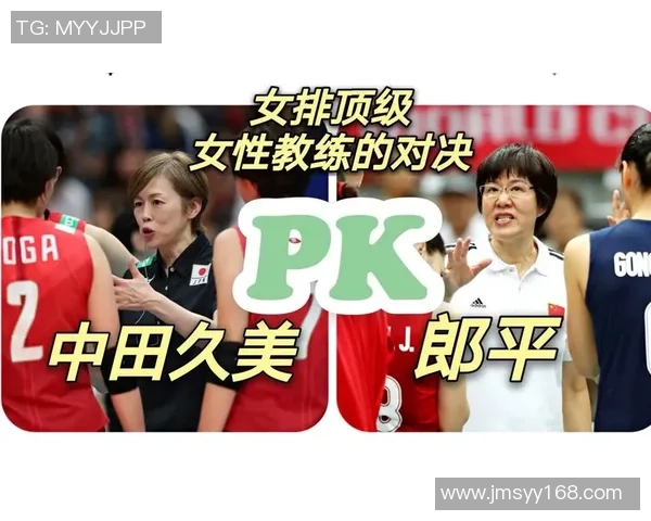 赛后分析:西安排球队与北京排球队对决的战术与心理经验总结 赛后分析:西安排球队与北京排球队对决的战术与心理经验总结